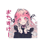 ホラー映画好き★くせつよゴシックガール（個別スタンプ：16）