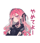 ホラー映画好き★くせつよゴシックガール（個別スタンプ：17）