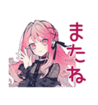 ホラー映画好き★くせつよゴシックガール（個別スタンプ：18）