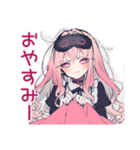 ホラー映画好き★くせつよゴシックガール（個別スタンプ：19）