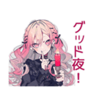 ホラー映画好き★くせつよゴシックガール（個別スタンプ：20）