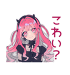 ホラー映画好き★くせつよゴシックガール（個別スタンプ：22）