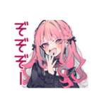 ホラー映画好き★くせつよゴシックガール（個別スタンプ：24）