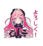 ホラー映画好き★くせつよゴシックガール（個別スタンプ：25）