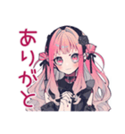 ホラー映画好き★くせつよゴシックガール（個別スタンプ：26）