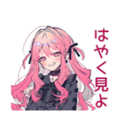 ホラー映画好き★くせつよゴシックガール（個別スタンプ：29）