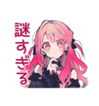 ホラー映画好き★くせつよゴシックガール（個別スタンプ：31）