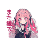 ホラー映画好き★くせつよゴシックガール（個別スタンプ：35）
