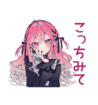 ホラー映画好き★くせつよゴシックガール（個別スタンプ：36）