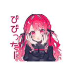 ホラー映画好き★くせつよゴシックガール（個別スタンプ：38）