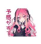 ホラー映画好き★くせつよゴシックガール（個別スタンプ：39）