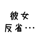 彼女が彼氏に送る＠かわいい手書き文字（個別スタンプ：39）