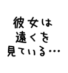 彼女が彼氏に送る＠かわいい手書き文字（個別スタンプ：40）