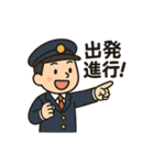 鉄分補給 4（個別スタンプ：1）