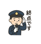 鉄分補給 4（個別スタンプ：8）