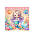 ❤️人魚、人魚のしっぽ❤️文字あり、なし（個別スタンプ：1）