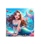 ❤️人魚、人魚のしっぽ❤️文字あり、なし（個別スタンプ：5）
