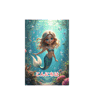 ❤️人魚、人魚のしっぽ❤️文字あり、なし（個別スタンプ：8）