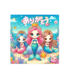 ❤️人魚、人魚のしっぽ❤️文字あり、なし（個別スタンプ：13）