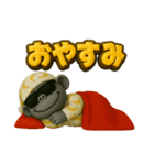 HIPHOPゴリちゃんのスタンプ（個別スタンプ：4）