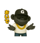 HIPHOPゴリちゃんのスタンプ（個別スタンプ：6）