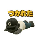 HIPHOPゴリちゃんのスタンプ（個別スタンプ：8）