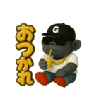 HIPHOPゴリちゃんのスタンプ（個別スタンプ：21）