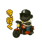HIPHOPゴリちゃんのスタンプ（個別スタンプ：23）