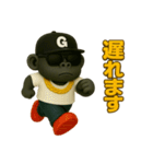 HIPHOPゴリちゃんのスタンプ（個別スタンプ：24）