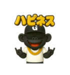 HIPHOPゴリちゃんのスタンプ（個別スタンプ：33）