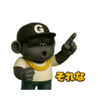 HIPHOPゴリちゃんのスタンプ（個別スタンプ：37）