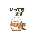 日常会話でずっと使える♡シマエナガちゃん（個別スタンプ：21）