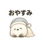 日常会話でずっと使える♡シマエナガちゃん（個別スタンプ：30）