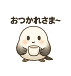 日常会話でずっと使える♡シマエナガちゃん（個別スタンプ：36）