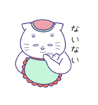 まねきたいねこ6（個別スタンプ：8）