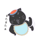 まねきたいねこ6（個別スタンプ：9）