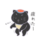 まねきたいねこ6（個別スタンプ：15）