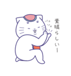 まねきたいねこ6（個別スタンプ：16）
