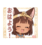エジプト猫のラブリースタンプ（個別スタンプ：2）