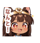エジプト猫のラブリースタンプ（個別スタンプ：3）