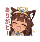 エジプト猫のラブリースタンプ（個別スタンプ：4）