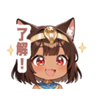 エジプト猫のラブリースタンプ（個別スタンプ：11）