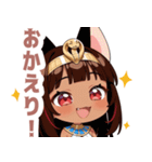 エジプト猫のラブリースタンプ（個別スタンプ：19）