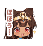 エジプト猫のラブリースタンプ（個別スタンプ：20）