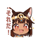 エジプト猫のラブリースタンプ（個別スタンプ：21）