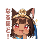 エジプト猫のラブリースタンプ（個別スタンプ：22）
