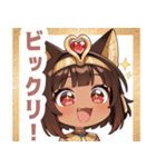 エジプト猫のラブリースタンプ（個別スタンプ：24）