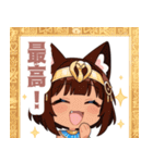 エジプト猫のラブリースタンプ（個別スタンプ：26）