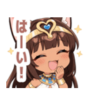 エジプト猫のラブリースタンプ（個別スタンプ：27）