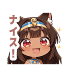 エジプト猫のラブリースタンプ（個別スタンプ：28）